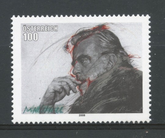 2008 - AUSTRIA - MAXIMILIEN SHELL - NUOVO- LOTTO/33449