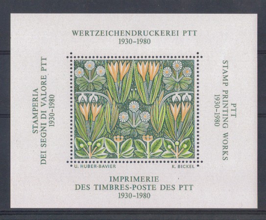 1980 - LBF/2880 - SVIZZERA - LIBRETTO SPECIALE GIUBILEO POSTE