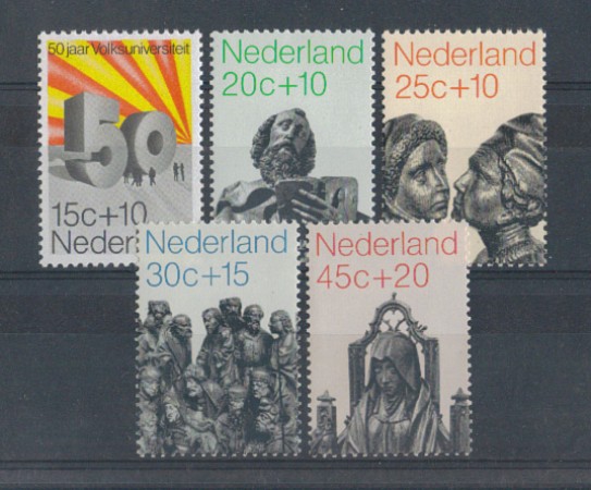 1971 - LOTTO/8850 - OLANDA . 50° UNIVERSITA' POPOLARI 5v.