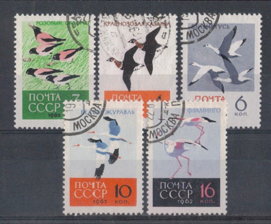 1962 - LOTTO/5369 - UNIONE SOVIETICA - UCCELLI DIVERSI 5v.
