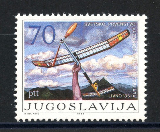 1985 - JUGOSLAVIA - LOTTO/38338 - MODELLISMO AEREO - NUOVO