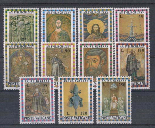 1974 - LOTTO/5953 - VATICANO - ANNO SANTO