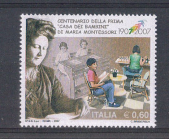 2007 - LOTTO/7605 - REPUBBLICA - CASA DEI BAMBINI