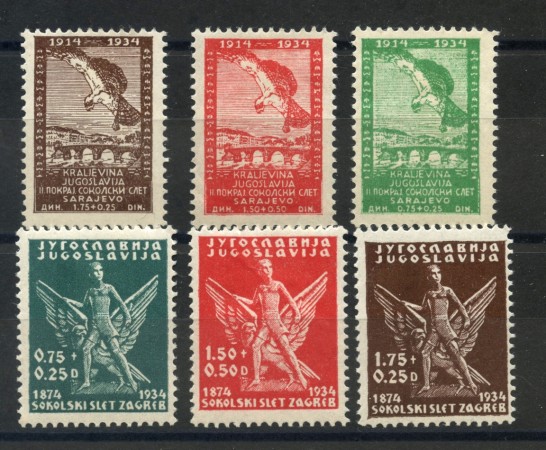 1934 - JUGOSLAVIA - SOCIETA' GINNICA " SOKOL"  6v. - LINGUELLATI - LOTTO/33712