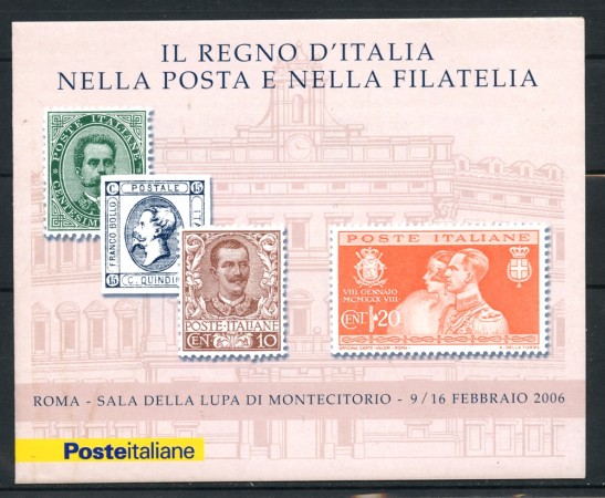 2006 - REPUBBLICA - MOSTRA FILATELICA MONTECITORIO - LIBRETTO NUOVO - LOTTO/25468