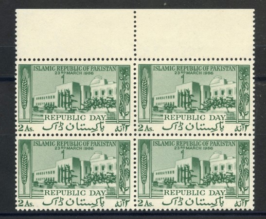 1956 - PAKISTAN - LOTTO/38770Q - REPUBBLICA ISLAMICA  NUOVI QUARTINA