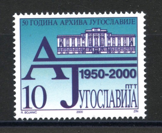 2000 - JUGOSLAVIA - ARCHIVI DI STATO - NUOVO - LOTTO/35522