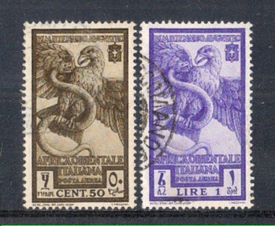 1938 - LOTTO/AOIA15CPU - AFRICA ORIENTALE - AUGUSTO P. AEREA - USATI