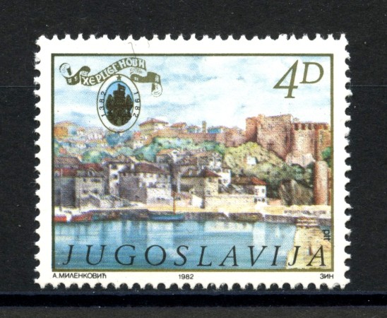 1982 - JUGOSLAVIA - LOTTO/38276 - CITTA' DI HERCEG-NOVI - NUOVO