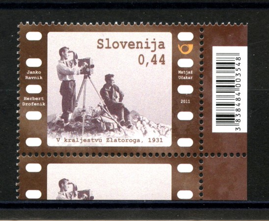 2011 - SLOVENIA - PRIMO FILM SLOVENO - NUOVO - LOTTO/34481