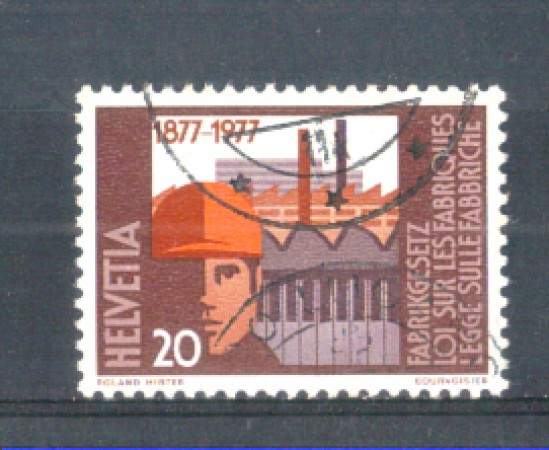 1977 - LOTTO/SVI1030U - SVIZZERA - 20c. LEGGE FABBRICHE - USATO