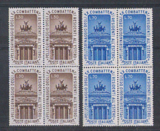 1964 - LOTTO/6433Q - REPUBBLICA - EX COMBATTENTI QUARTINE
