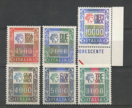 1978/1983 - REPUBBLICA - LOTTO/48171 - ALTI VALORI 6V. NUOVI