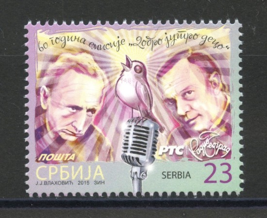 2015 - SERBIA REPUBBLICA - TRASMISSIONE RADIOFONICA - NUOVO - LOTTO/35269