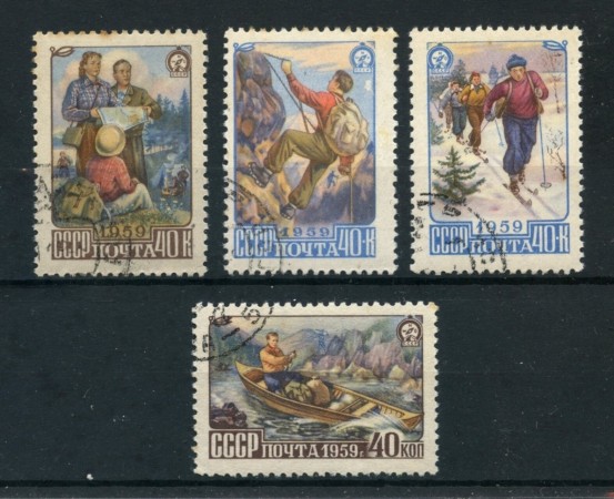 1959 - RUSSIA - PROPAGANDA TURISTICA 4v. - USATI - LOTTO/26892