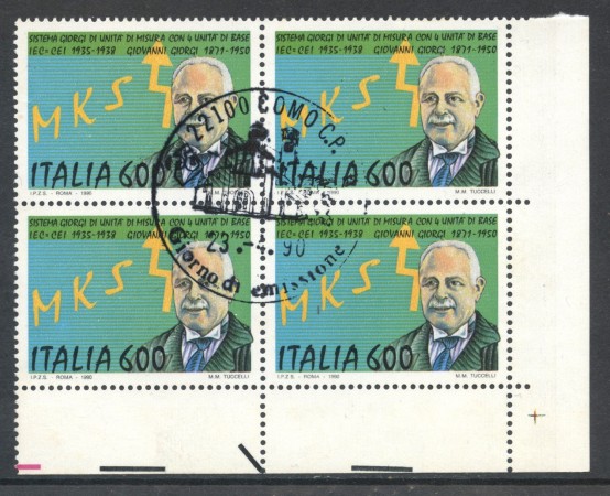 1990 - REPUBBLICA - SISTEMA MKS GIORGI - QUARTINA FDC - LOTTO/28901