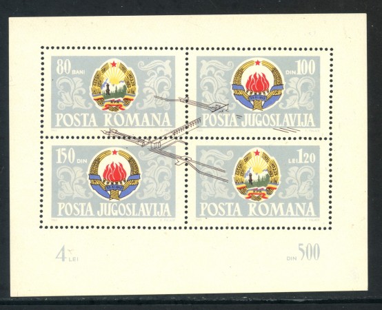 1965 - ROMANIA - CENTRALE IDROELETTRICA - FOGLIETTO NUOVO - LOTTO/29329
