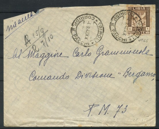 1942 - LIBIA - LOTTO/47645 - BUSTA DA TRIPOLI PER POSTA MILITARE 73
