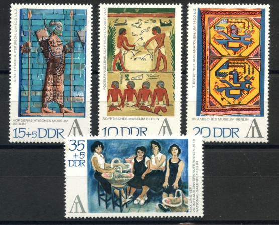 1972 - GERMANIA DDR - ESPOSIZIONE FILATELICA  4v. - NUOVI - LOTTO/36439