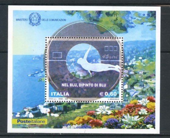 2008 - REPUBBLICA -  CANZONE BLU DIPINTO DI BLU  FOGLIETTO NUOVO - LOTTO/25431