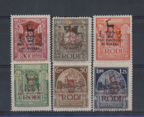 EGEO -OCC. TEDESCA -  1944 - LOTTO/3211A - PRO SINISTRATI DI GUE