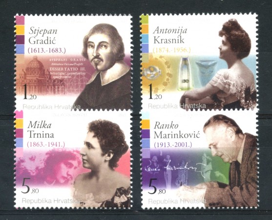 2013 - CROAZIA - PERSONALITA' 4v. - NUOVI - LOTTO/33183