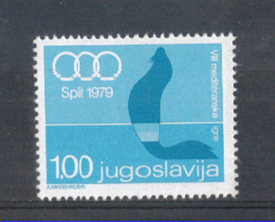 1979 - LOTTO/5005 - JUGOSLAVIA - GIOCHI DEL MEDITERRANEO