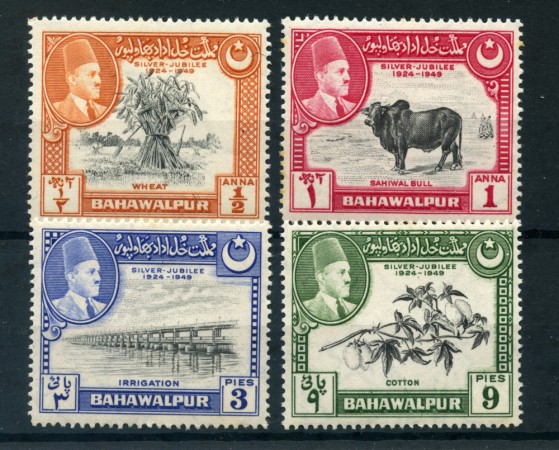 1949 - LOTTO/23706 - BAHAWALPUR - 25° ANNIVERSARIO DEL REGNO 4v. - NUOVI
