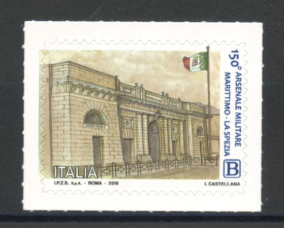 2019 - REPUBBLICA - ARSENALE MILITARE - NUOVO - LOTTO/37124