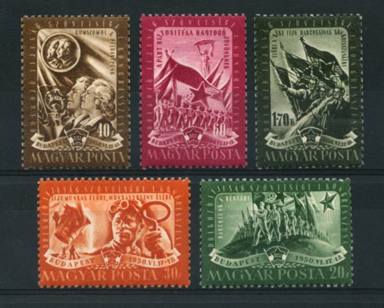 1950 - LOTTO/13847 - UNGHERIA - GIOVANI LAVORATORI 5v. - NUOVI