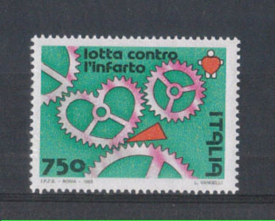 1993 - LOTTO/7008 - REPUBBLICA - GIORNATA DELLA SALUTE