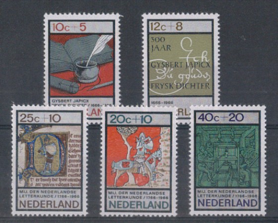 1966 - LOTTO/8814 - OLANDA- BENEFICENZA