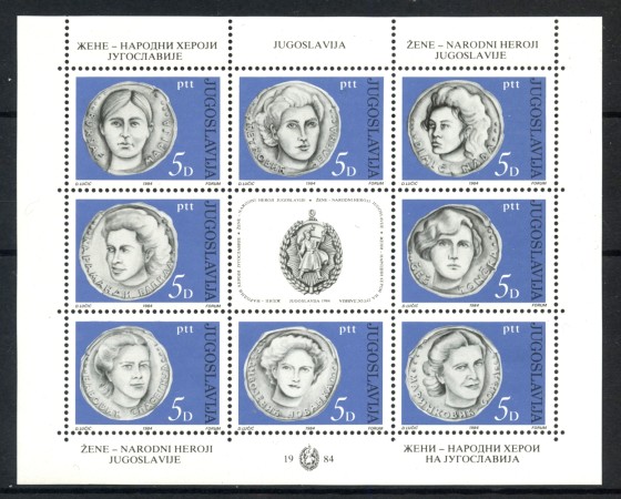 1984 - JUGOSLAVIA - LOTTO/38308 - GIORNATA DELLA DONNA 8v. - NUOVI