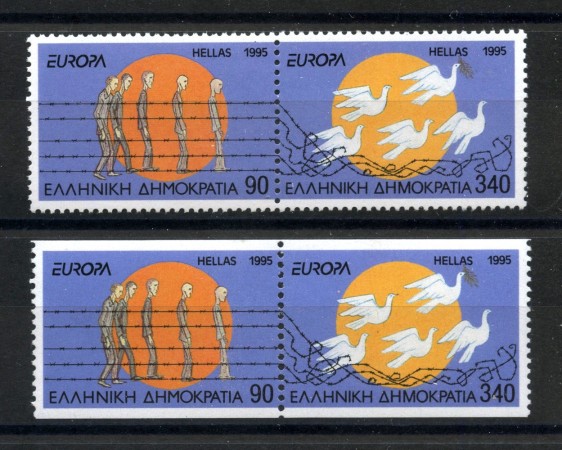 1995 - GRECIA - LOTTO/41143 - EUROPA 4v. - NUOVI