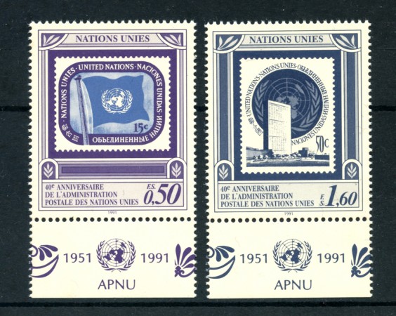 1991 - LOTTO/21440A - ONU SVIZZERA - 40° ANNIVERSARIO POSTE ONU 2v. - NUOVI CON APP.