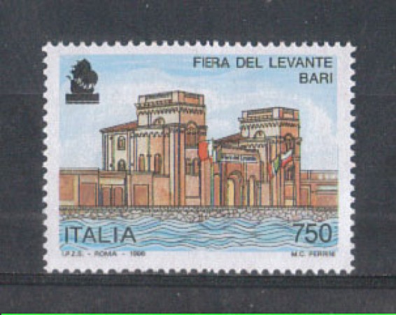 1996 - LOTTO/7116 - REPUBBLICA - FIERA DEL LEVANTE - NUOVO