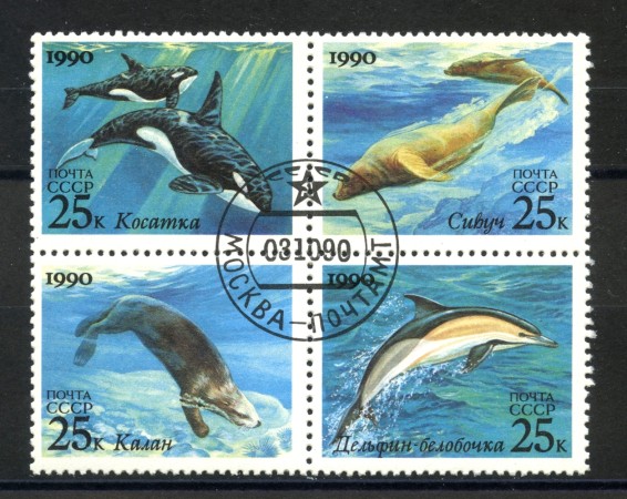 1990 - RUSSIA - MAMMIFERI MARINI 4v. - USATI - LOTTO/35886