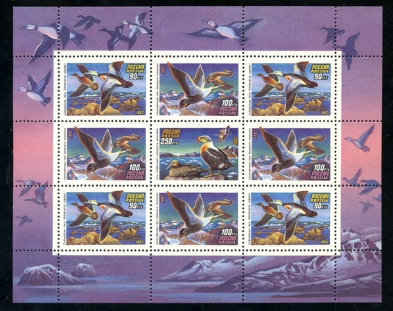 1993 - LOTTO/19538 - RUSSIA -  ANATRE - MINIFOGLIO NUOVO
