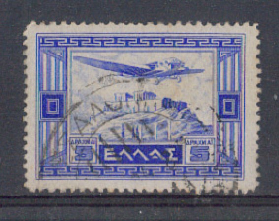 1933 - LOTTO/5197 - GRECIA - 5d. POSTA AEREA
