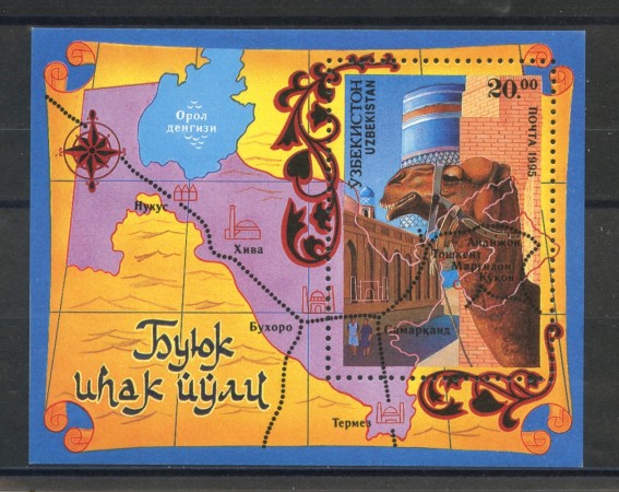 1995 - UZBEKISTAN - CHIESE - FOGLIETTO - NUOVO - LOTTO/35936
