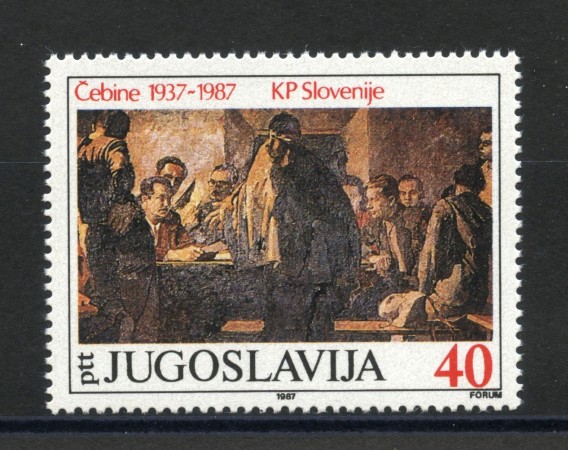 1987 - JUGOSLAVIA - LOTTO/38411 - 50° PARTITO COMUNISTA - NUOVO