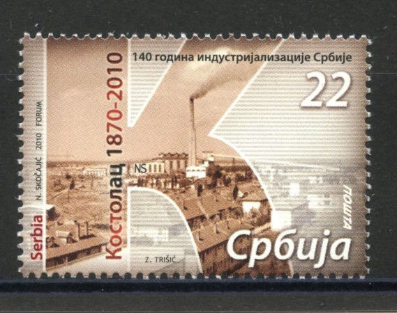 2010 - SERBIA REPUBBLICA - INDUSTRIALIZZAZIONE - NUOVO - LOTTO/35147