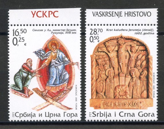 2005 - SERBIA MONTENEGRO - LOTTO/37664 - PASQUA 2v. - NUOVI