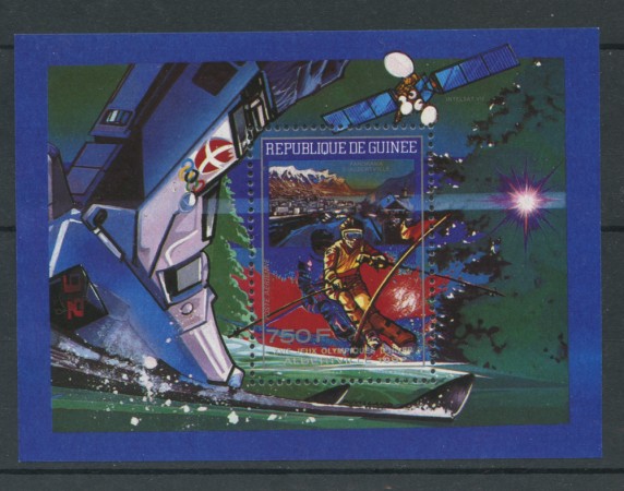 1989 - GUINEA REPUBBLICA - LOTTO/20271 - ALBERTVILLE  - FOGLIETTO