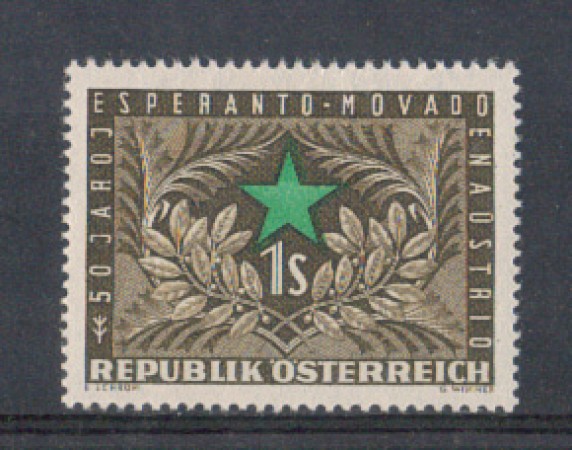 1954 - LOTTO/4838 - AUSTRIA - 1Sc. ESPERANTO