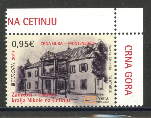 2017 - MONTENEGRO REPUBBLICA - EUROPA CASTELLI - NUOVO - LOTTO/35004
