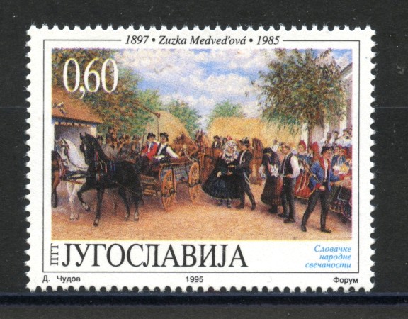 1995 - JUGOSLAVIA - FOLCLORE SLOVACCO QUADRO - NUOVO - LOTTO/35426