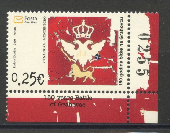 2008 - MONTENEGRO REPUBBLICA - BATTAGLIA DI GRAHOVAC - NUOVO - LOTTO/34855