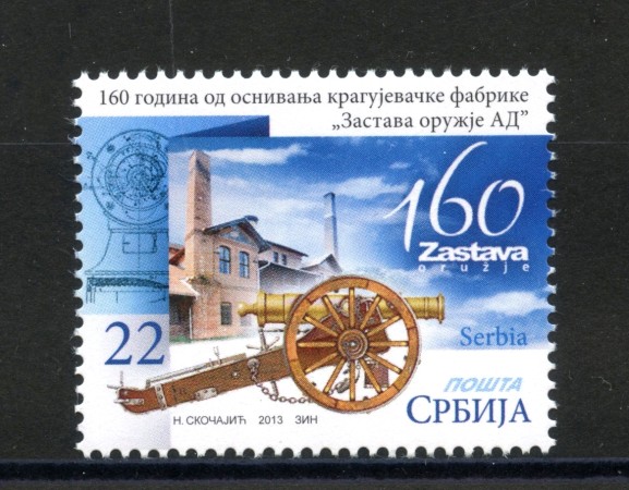 2013 - SERBIA REPUBBLICA - FABBRICA ZASTAVA - NUOVO - LOTTO/35238