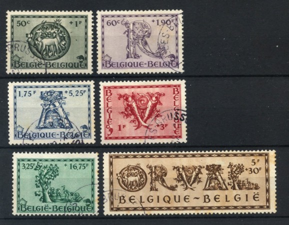 1943 - BELGIO - LOTTO/16802 - ABBAZIA DI ORVAL 6v. - USATI